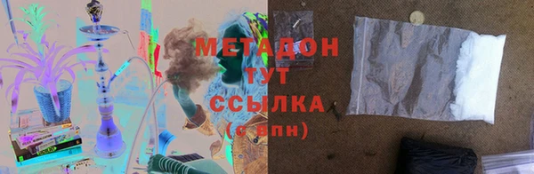 герыч Кодинск