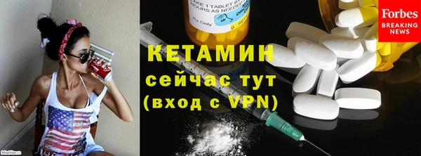 кокаин премиум Козловка