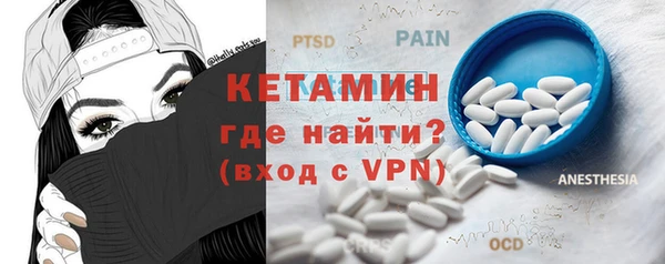 герыч Кодинск