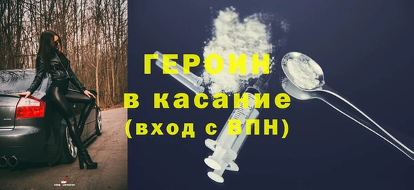 сатива Козельск