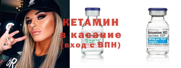 кокаин премиум Козловка