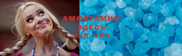 герыч Кодинск