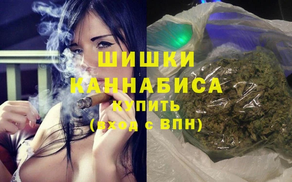 герыч Кодинск