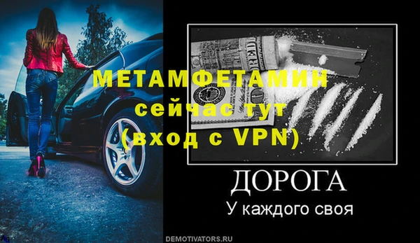 кокаин премиум Козловка