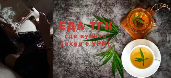 сатива Козельск