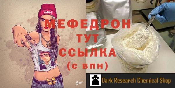 кокаин премиум Козловка