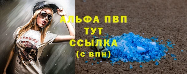 кокаин премиум Козловка