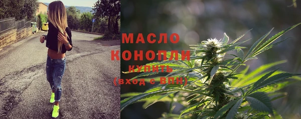 кокаин премиум Козловка