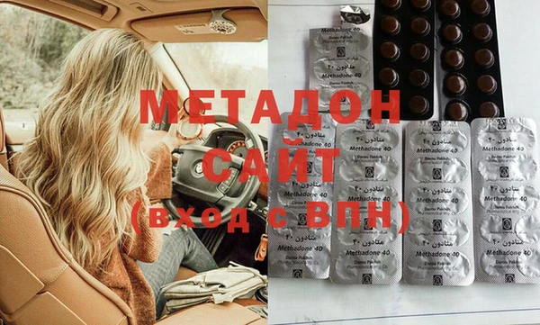 герыч Кодинск