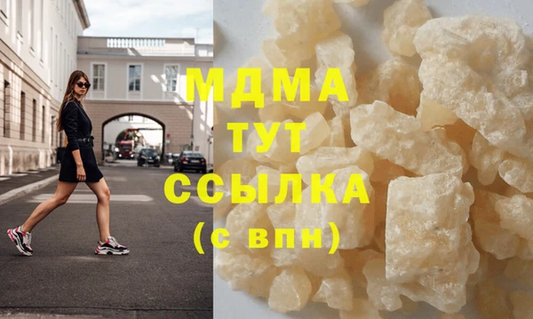 сатива Козельск