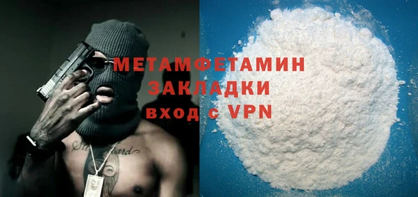 герыч Кодинск