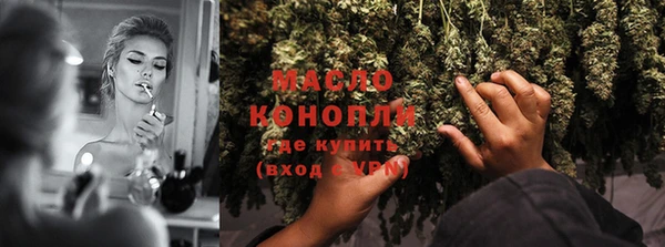 герыч Кодинск