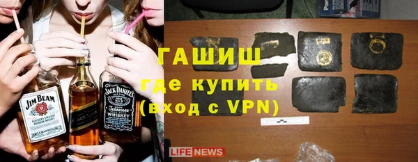 сатива Козельск