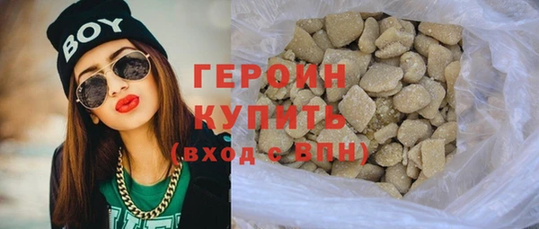 сатива Козельск